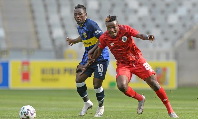 SSU lose to Cape Town City