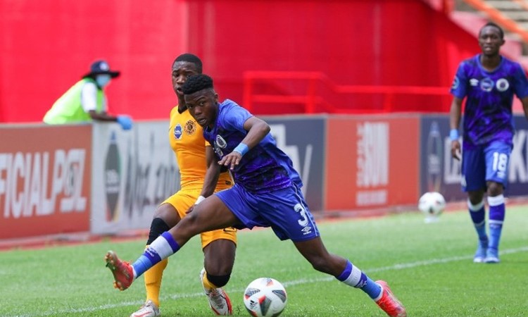 SSU boys beat chiefs in Diski Festival