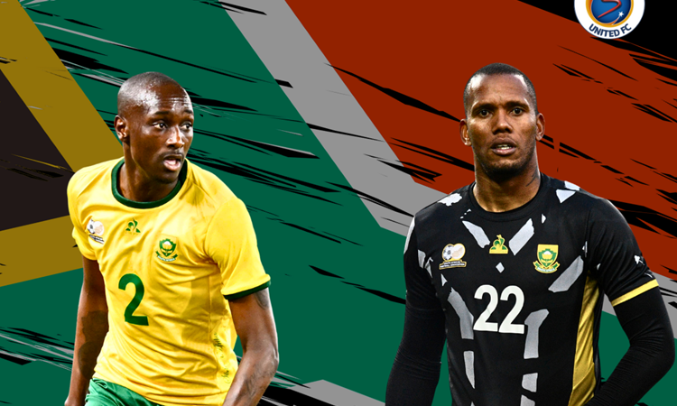 2025 AFCON qualifiers
